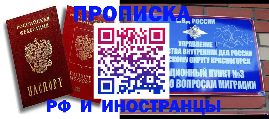 форма 3 в Сортавале